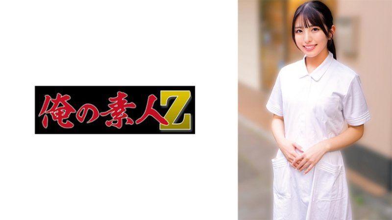 詩織