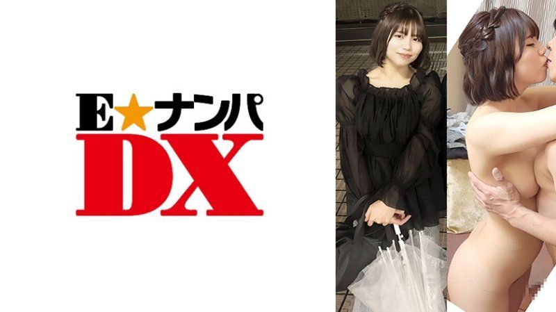 與前輩女子玩野球拳 香澄22歲