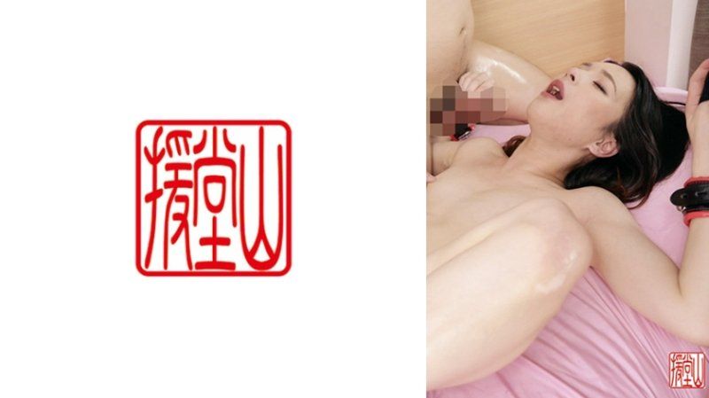 朱諾 2
