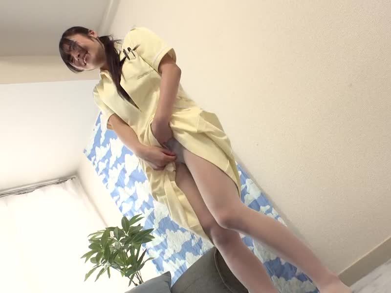 雛