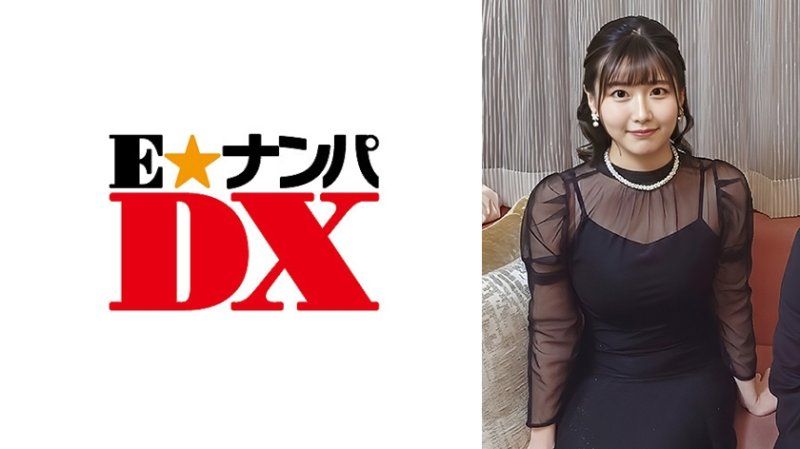 同學會返家的朋友們 里美與怜也