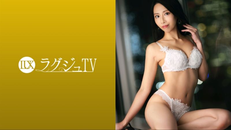 高貴正妹TV 1650