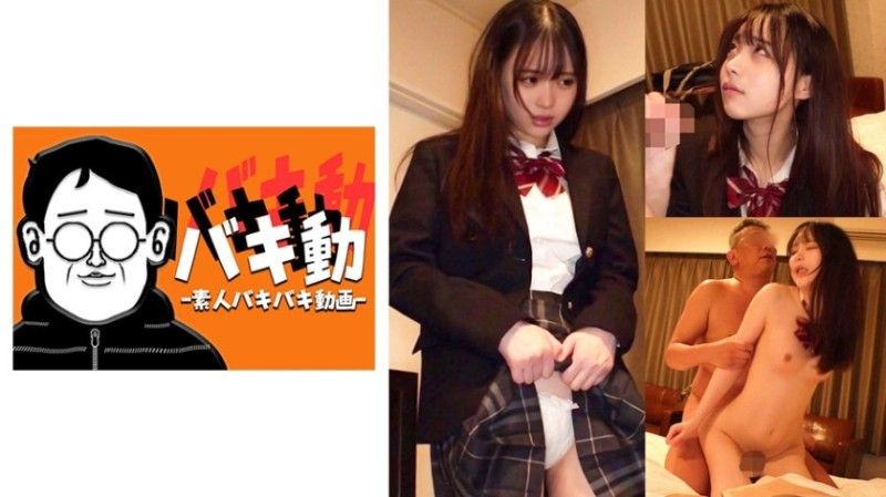 結衣