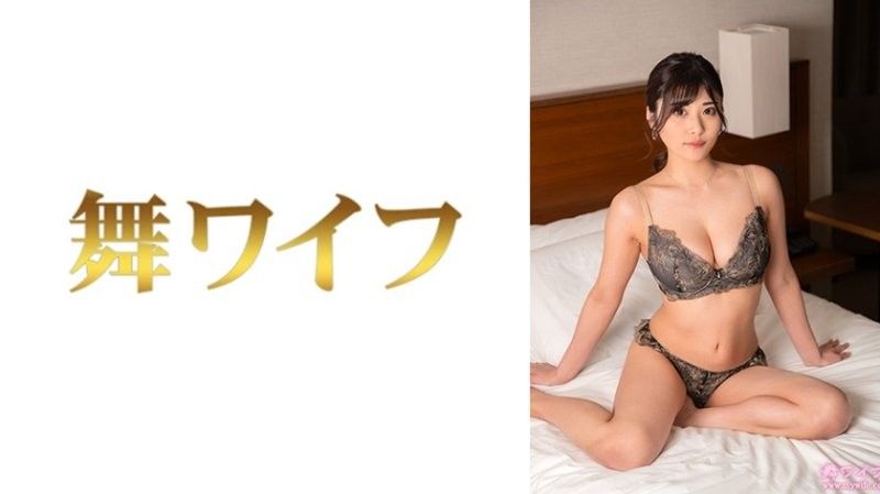 小泉雛2