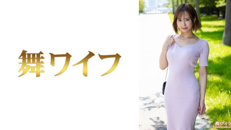 廣瀨咲1