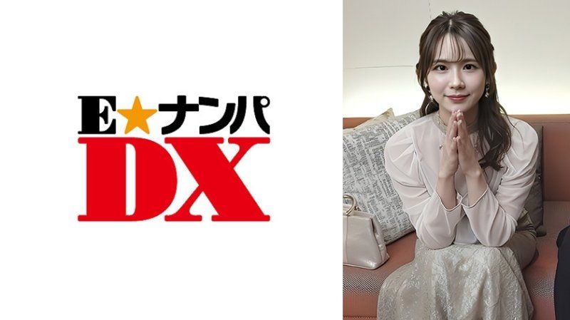 同學會返家的朋友們 菜菜子與勝也