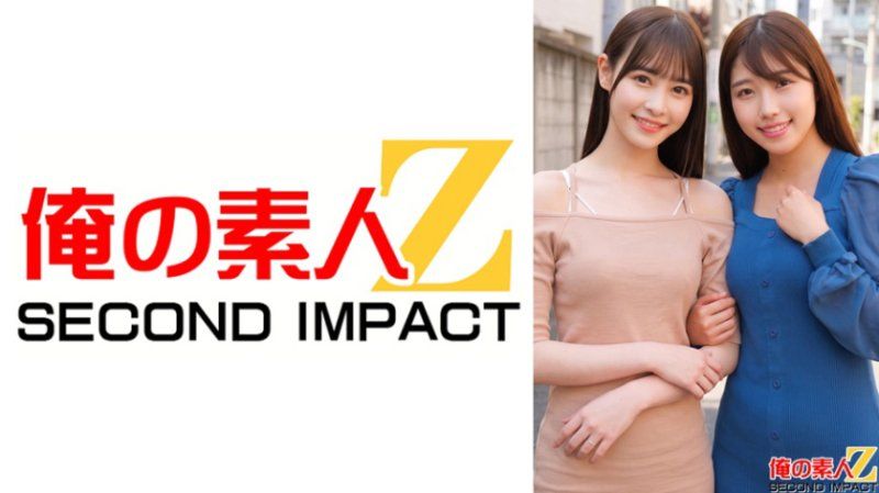 兩位美麗太太溫柔的開苞破處 寧寧(28歳/結婚4年目/前偶像)與青(27歳/結婚5年目/純樸)